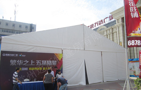 武進(jìn)萬達(dá)活動(dòng)篷房