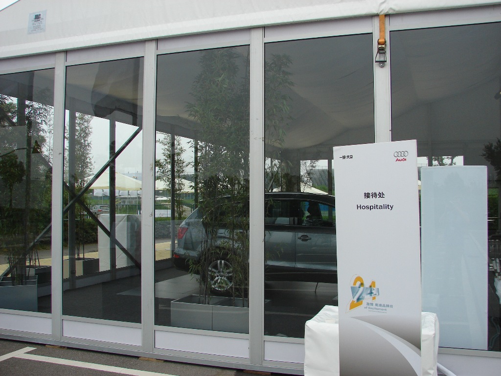 工業(yè)篷房配套設(shè)施-玻璃幕墻 工業(yè)篷房配套設(shè)施-玻璃幕墻