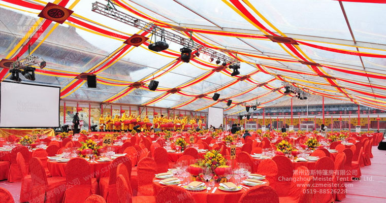 邁斯特戶外婚禮篷房 邁斯特戶外婚禮篷房