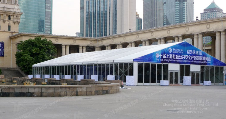 活動(dòng)帳篷 活動(dòng)帳篷