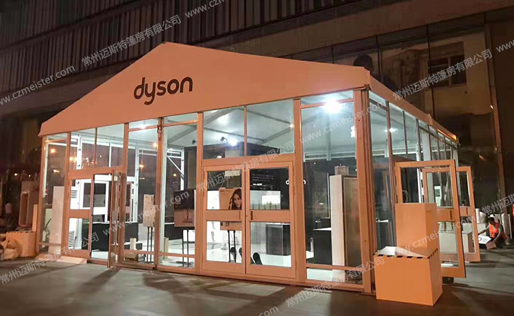 活動(dòng)篷房 活動(dòng)篷房