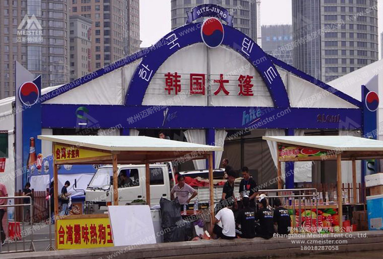 啤酒節(jié)篷房 啤酒節(jié)篷房