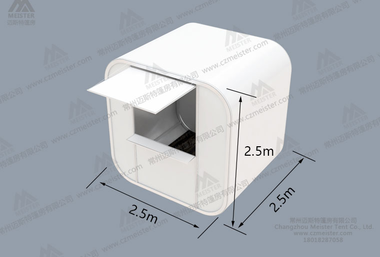 夜市臨時(shí)篷房 夜市臨時(shí)篷房