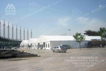 會(huì)展篷房 會(huì)展篷房